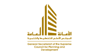 https://www.scpd.gov.kw/