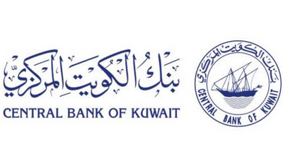 https://www.cbk.gov.kw/en