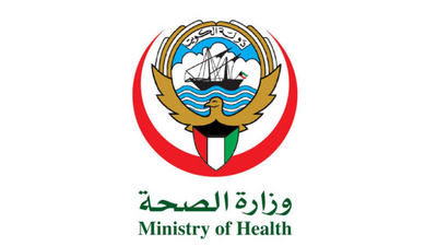 https://www.moh.gov.kw/en/Pages/default.aspx